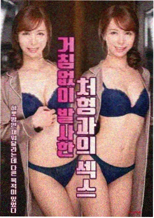 古装剧集 长安十二笺 书房剧照